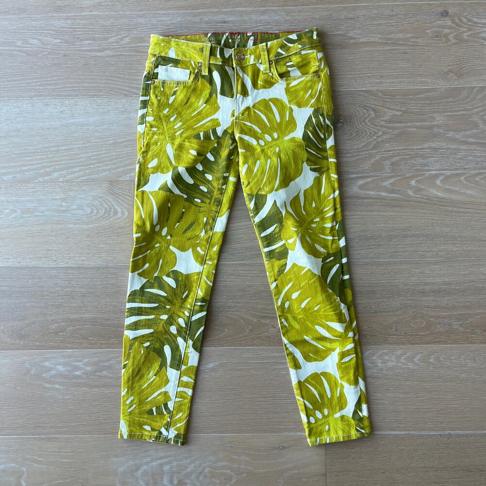 Kate Spade Broome Street Jeans Havana Forest Leaf Print